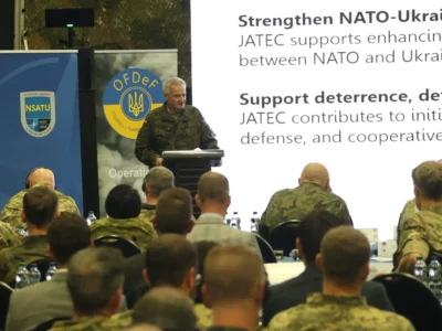 Командир JATEC презентував Спільний центр НАТО-Україна на OFDeF  