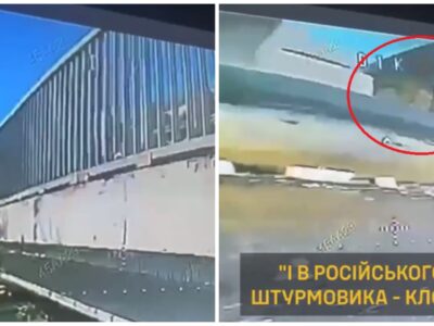 Відпрацював ідеально: пілот «Дикого поля» дістав окупанта, який сховався в «кишені» під мостом  