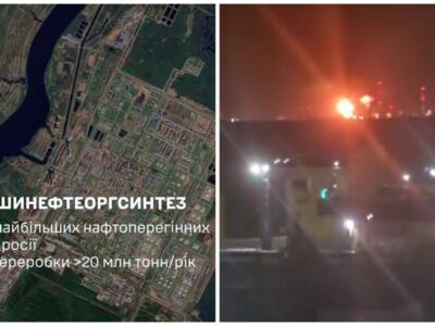DeepStrike на 800 км — СБС ЗСУ уразили другий за величиною нафтопереробний завод рф  