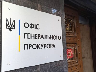 Встановлено командира кадирівців, який під час окупації Херсонщини катував жителів і грабував їхнє майно  