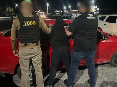 Колишній військовий, який пішов у СЗЧ, організував на Закарпатті схему для ухилянтів — ДПСУ  