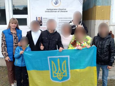 Іще одну групу українських дітей повернули з росії та окупованих територій  
