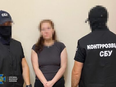 Викрито агентів ворога, котрі наводили авіаудари по Дніпропетровщині — їм загрожує довічне  