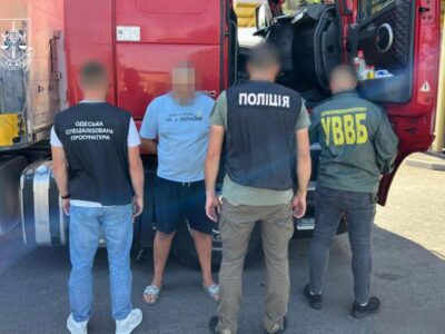 Офіс Генпрокурора опублікував статистику боротьби з ухилянтськими схемами  