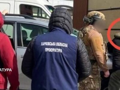 Планування не допомогло: у Харкові затримали осіб, що збирались переправляти ухилянтів  