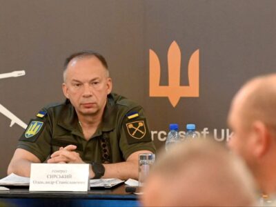 Сили оборони нарощують спроможності протидії дронам типу «Шахед» — Головком ЗСУ  