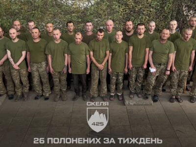 Бійці «Скелі» всього за тиждень захопили 26 полонених  