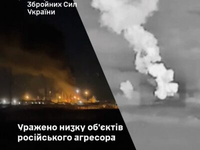 Генштаб заявив про ураження важливих об’єктів агресора  