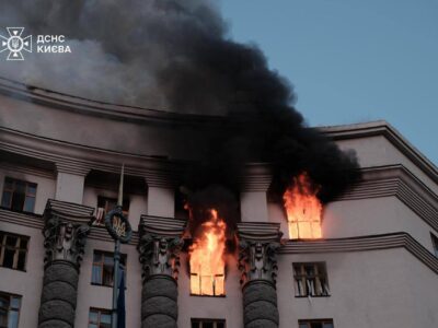 Сьогодні росія атакувала Україну найбільшою кількістю дронів і ракет  
