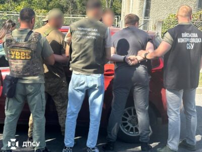 Прикордонники викрили військовослужбовців, які планували переправити ухилянтів через кордон  
