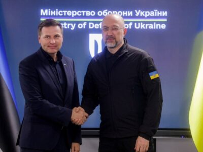 Міністри оборони України та Естонії обговорили аспекти двостороннього співробітництва  