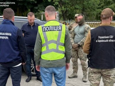 У Харкові викрили двох осіб, які за $8,5 тисяч обіцяли посприяти ухиленню від мобілізації  