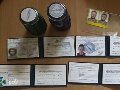 Благодійний фонд викрили у розкраданні пожертв на потреби ЗСУ  