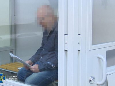 Агент російської воєнної розвідки, який коригував удари по Запоріжжю отримав 15 років тюрми  