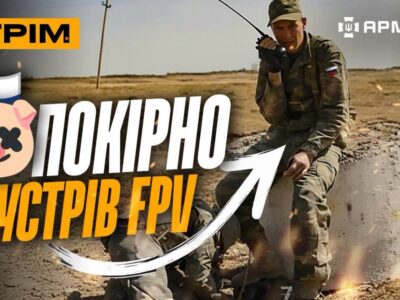 ГУР спалило літаки-анфібії, мінуснули рідкісний БПЛА «МЕРЛІН», наслідки удару по Запоріжжю: стрім  