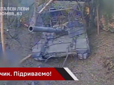 Пілоти 63 ОМБр вполювали танк, який окупанти марно намагалися сховати у посадці  