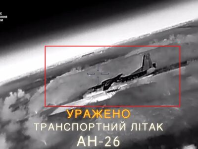 Рейд «Примар» у Криму: знищено два ворожі Ан-26 та берегові РЛС  