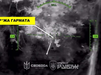 Пілоти «Свободи» знищили ворожі гаубиці «Мста-Б» та «Гіацинт»  