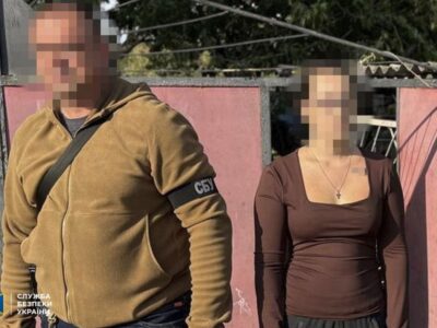 Мешканка Харківщини допомагала окупантам готувати новий наступ на регіон  