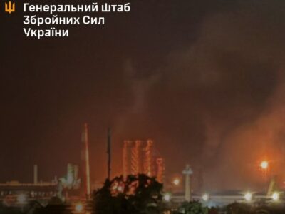 Сили оборони України уразили Афіпський НПЗ у Краснодарському краї рф  