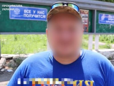 Про підозру повідомлено колаборанту-пропагандисту з Харківщини  