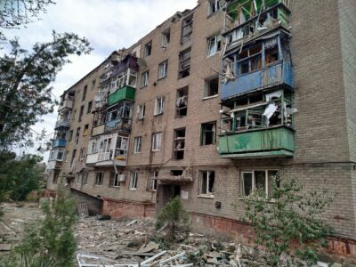 Окупанти завдали ударів по Донеччині: поранено 11 людей  