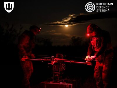 Два місяці тому Міністерство оборони запустило пілот DOT-Chain Defence — маркетплейс зброї для ЗСУ  