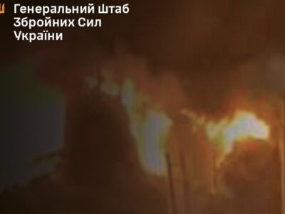 Сили оборони уразили стратегічне підприємство в росії  