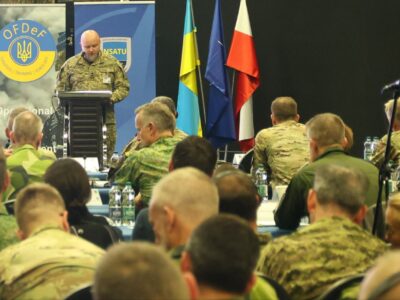 У Польші пройшла четверта конференція Рамкової програми розвитку оперативних сил (OFDeF)  