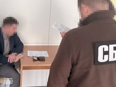 Посадовець КМДА під час війни відпочивав за кордоном під виглядом відряджень — СБУ  