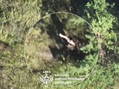 Окупант запустив дрон, але незабаром його самого знищили українські оборонці  