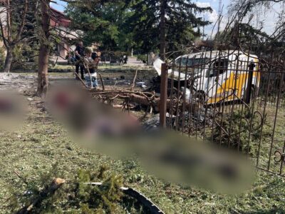 «Відверто звірячий удар»: росія вдарила по жителях Донеччини під час видачі пенсії  