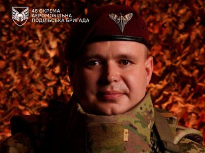 Спалив 16 танків і знищив сотні окупантів: історія десантника «Козака»  