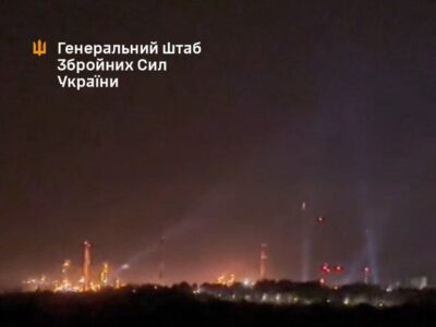 Сили оборони вразили Саратовський нафтопереробний завод  
