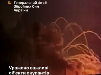 Міни, гранати й патрони: на Луганщині Сили оборони знищили склад російських боєприпасів  