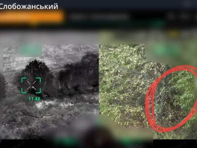 Зайшли і не вийшли — Слобожанські гвардійці знищили російську ДРГ  