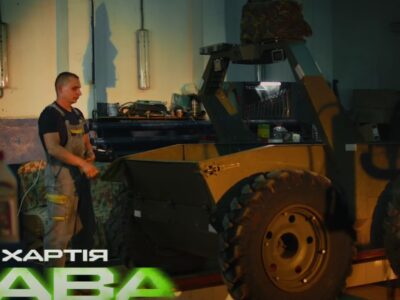 «Лава» в строю — новий батальйон безпілотних систем поєднає дрони, роботи й штучний інтелект  