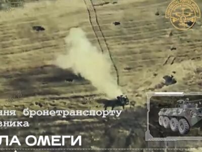 «Крила Омеги» підпалили «робочу конячку» рф: FPV-дрон знищив російський БТР  