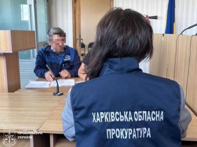 «Обговорити церемоніал капітуляції»: у Харкові викрили агітатора, який чекав на «звільнення» міста  