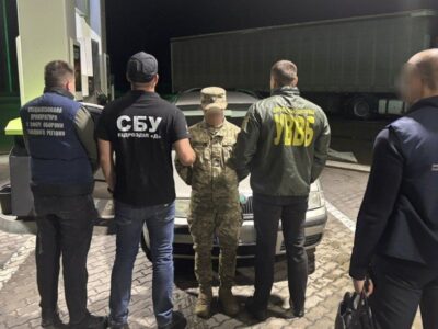 На українсько-словацькому кордоні викрили нову схему для ухилянтів  