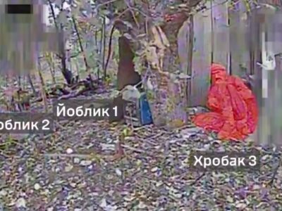 Пілоти СБС ліквідували одразу трьох окупантів, які сподівалися сховатися серед дерев  