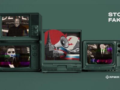 «Мобілізація з фотошопу»: Міноборони Молдови викрило російський фейк  