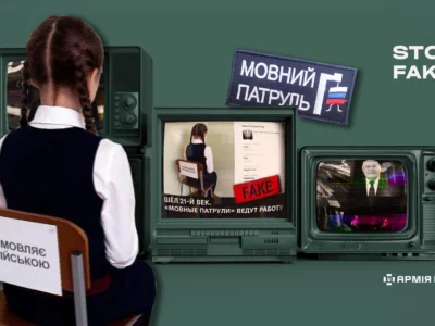 Ворожі фейкороби знову завели шарманку про «утиски російськомовних»  