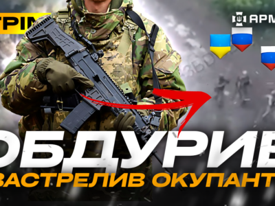 Вибуховий копняк окупанту, підрив русні у Чорному морі, боєць «Скелі» завалив двох ворогів: стрім  