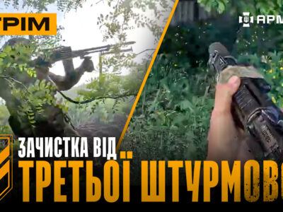 Himars завалив багато русні, «Хижаки» рвуть окупантів, миші антидрони: стрім  