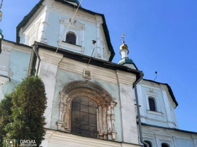 Ворог завдав удару по найстарішому православному храму Сум  