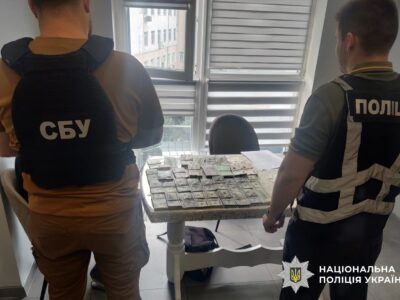 За $10 тисяч обіцяв службу в тилу та списання: про підозру повідомлено посадовцю ЗСУ  