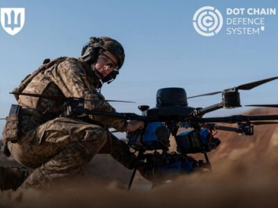 За місяць роботи системи DOT-Chain Defence на передову через неї було поставлено 5,6 тисячі дронів  