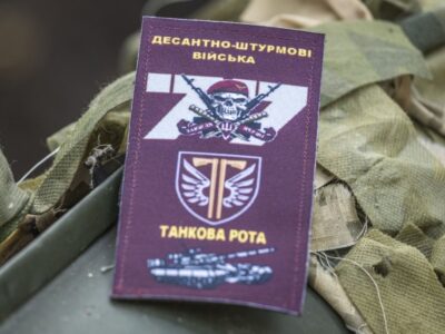 Сотні кілометрів шляху і десятки уражених цілей: бойовий шлях одного з найкращих танкових екіпажів 77 бригади  