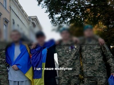 Чотирьох воїнів врятували з окупованої території, де вони 3 роки переховувались від ворога  